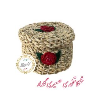 شکلات خوری حصیری گلدار