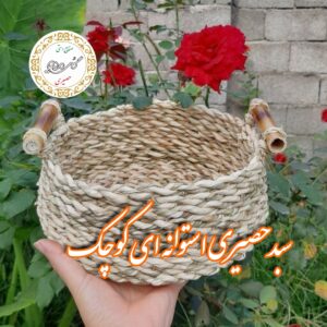 سبد حصیری استوانه ای